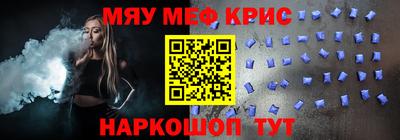 MDMA Малгобек