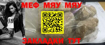 MDMA Малгобек