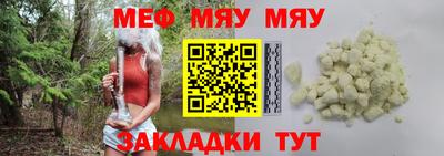 MDMA Малгобек