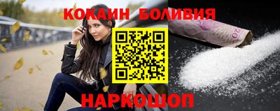 MDMA Малгобек