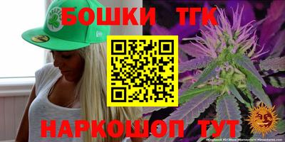 альфа пвп VHQ Малоярославец