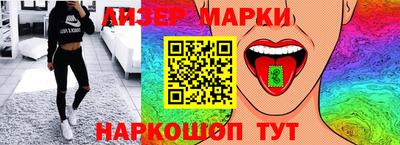 альфа пвп VHQ Малоярославец