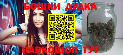 альфа пвп VHQ Малоярославец