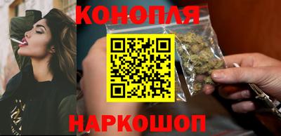 альфа пвп VHQ Малоярославец