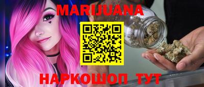 MDMA Малгобек