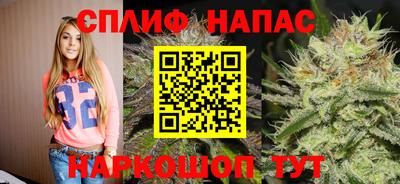 MDMA Малгобек