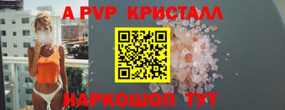 MDMA Малгобек