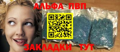MDMA Малгобек