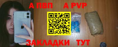 MDMA Малгобек
