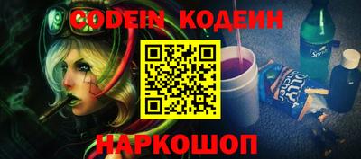 MDMA Малгобек