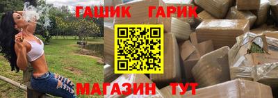 альфа пвп VHQ Малоярославец