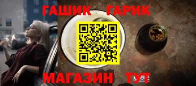 MDMA Малгобек