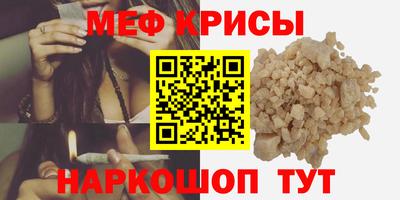 MDMA Малгобек